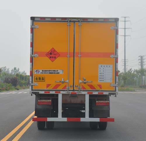 天锦6米2（9.9吨）爆破器材车