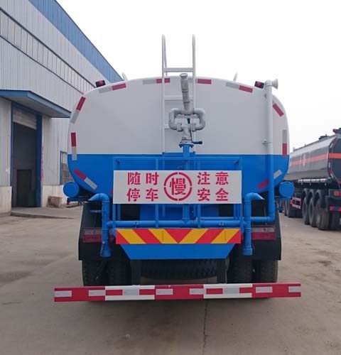 东风专用底盘（15方）绿化喷洒车