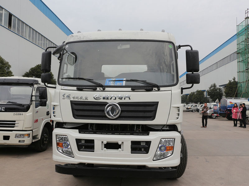 东风专底（20方）绿化喷洒车