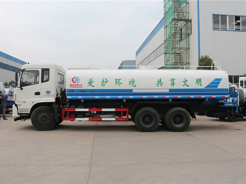 东风专底（20方）绿化喷洒车