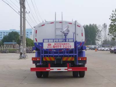 东风145(12方)消防洒水车