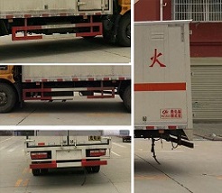 多利卡5.1米（6.4吨）液体厢式车