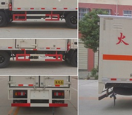 江铃4米2（蓝牌）杂项危险品厢式车