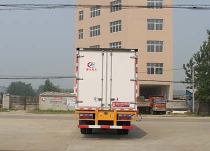 东风多利卡CLW5080XLC5型冷藏车