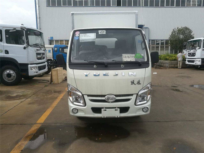 跃进NJ5032XLCPBGBNZ2型冷藏车