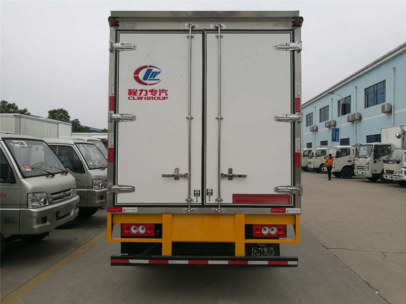 福田奥铃BJ5049XLC-A2型冷藏车