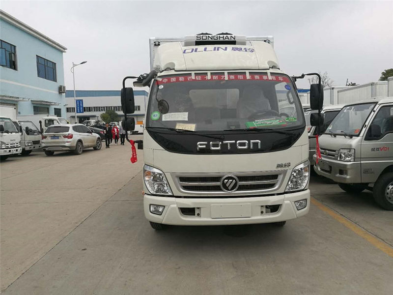 福田奥铃BJ5049XLC-A2型冷藏车