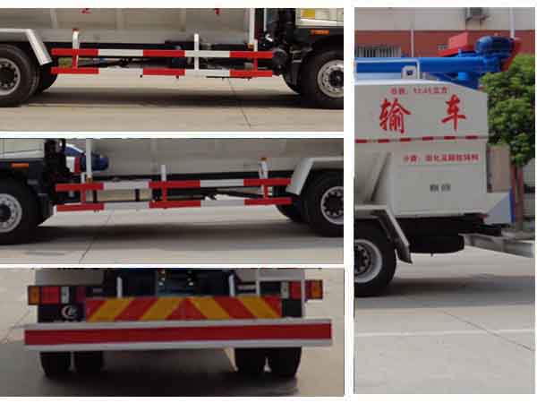 福田瑞沃CLW5161ZSLB5型散装饲料运输车