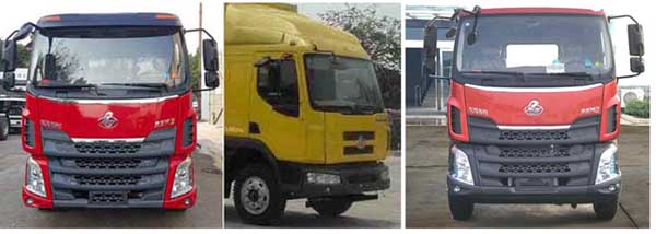 柳汽乘龙CLW5180ZSLL5型散装饲料运输车