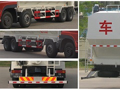 天锦三轴CLW5311ZSLD5型散装饲料运输车