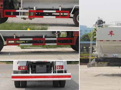 欧曼单桥20方散装饲料运输车