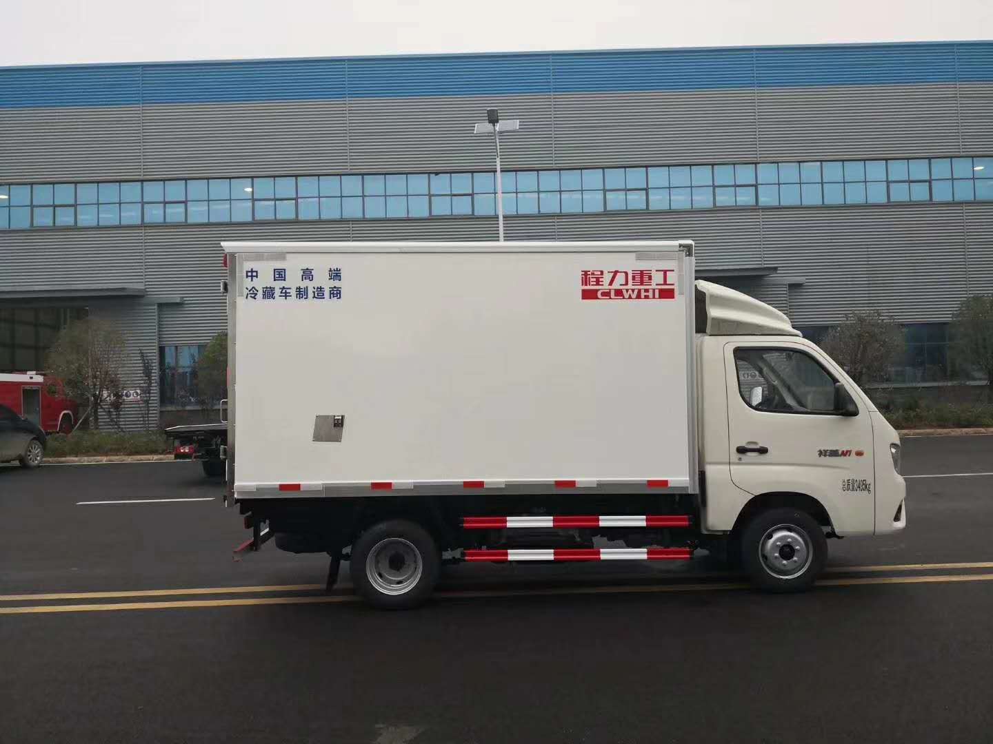 福田祥菱3米1货厢冷藏车