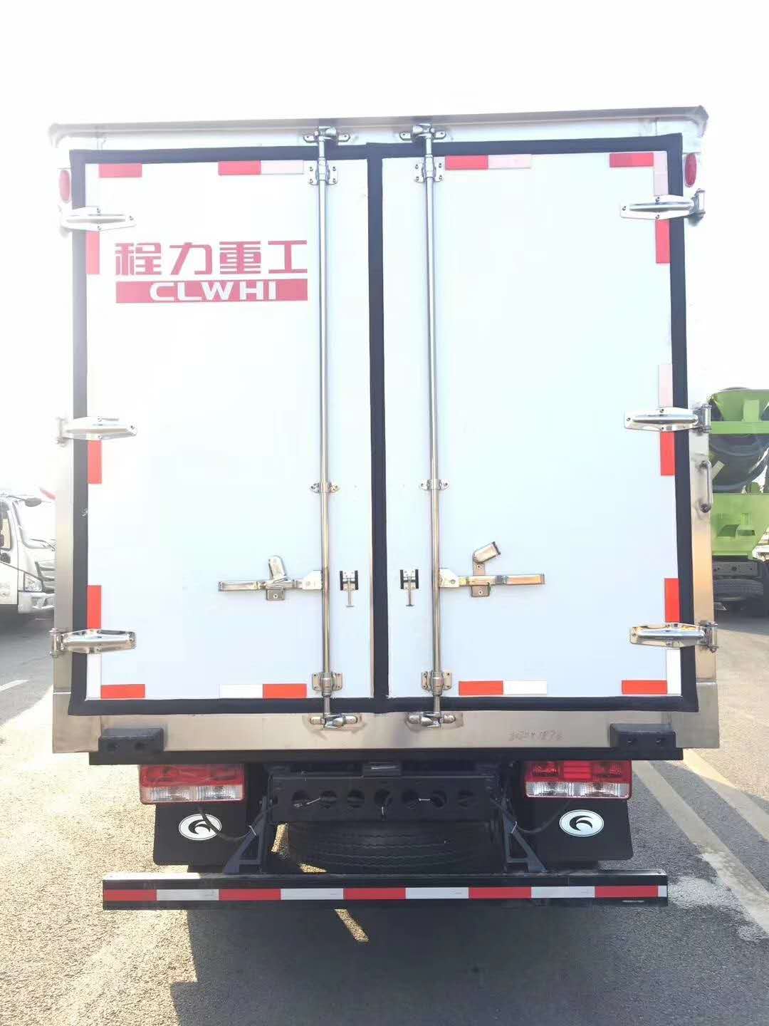 福田康瑞4米货厢冷藏车