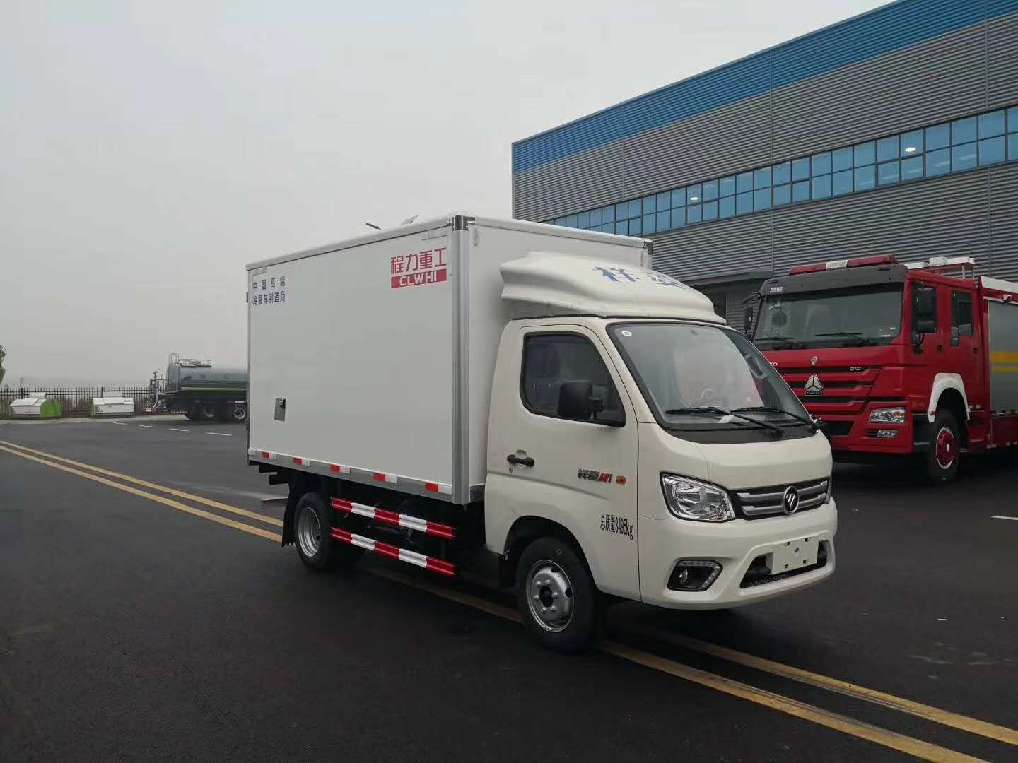 福田祥菱3米1货厢冷藏车