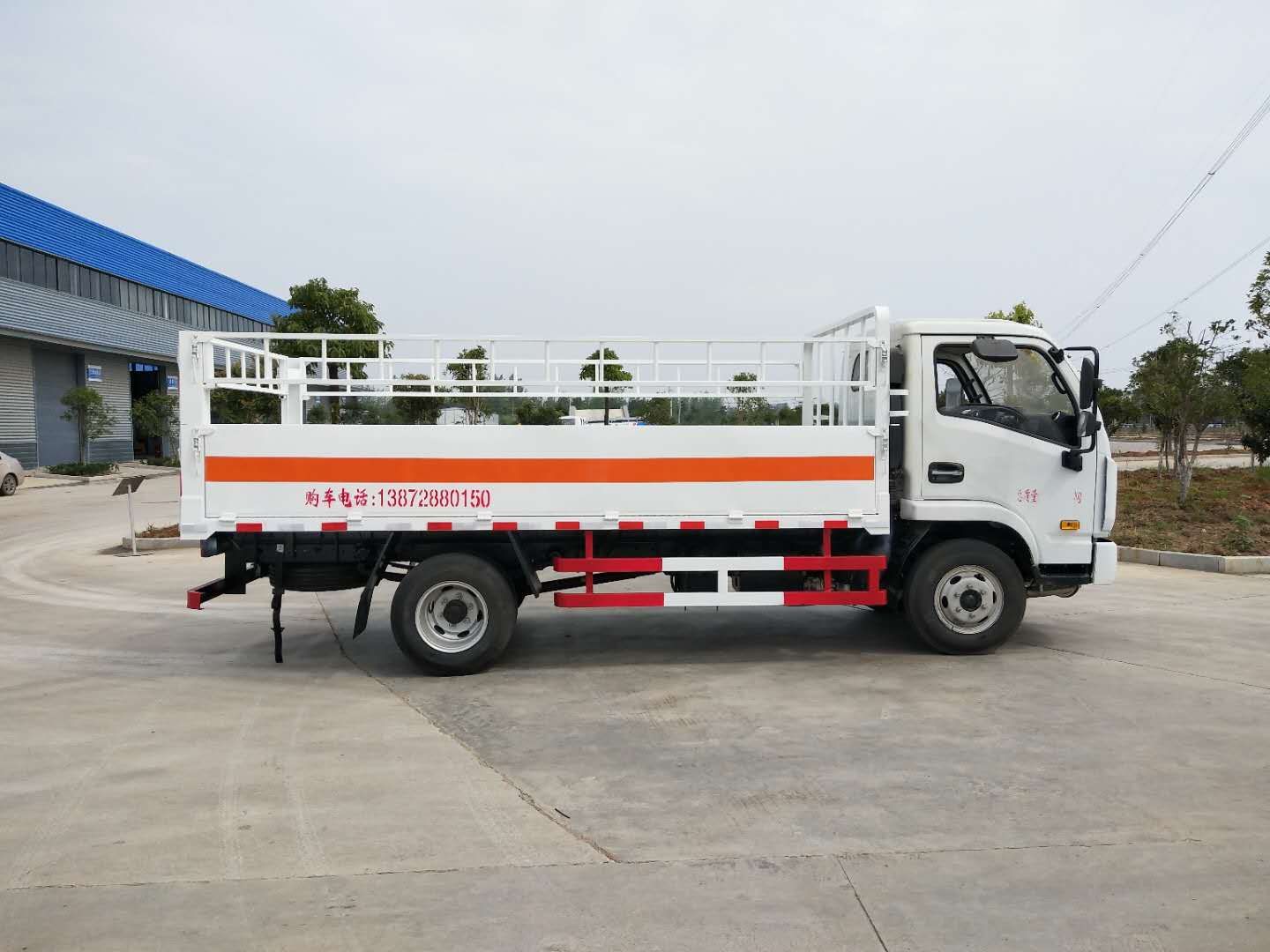 依维柯跃进4.2米蓝牌气瓶运输车