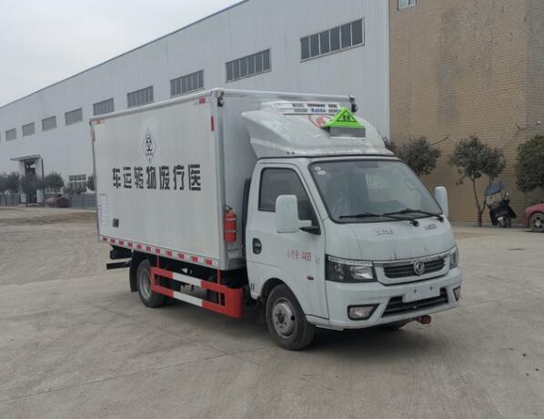 SFZ5045XYYE6型医疗废物转运车