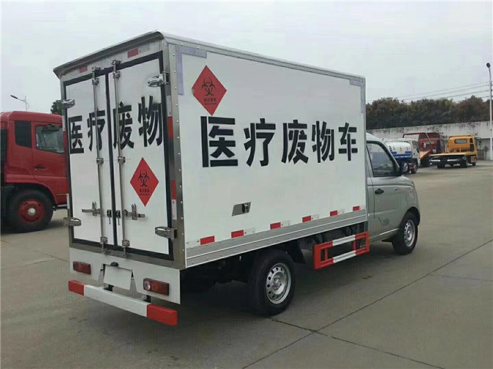 福田小型医疗废物转运车