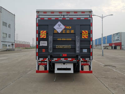 东风大多利卡医疗废物转运车