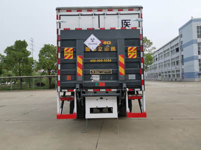 东风天锦医疗废物转运车