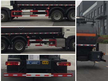 程力牌CL5260GFWZ6型腐蚀性物品罐式运输车