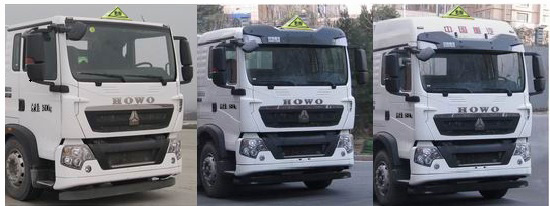 程力牌CL5260GFWZ6型腐蚀性物品罐式运输车