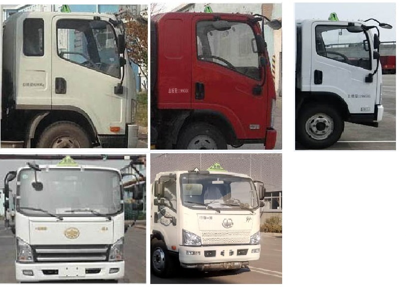 程力牌CL5120GFWC6型腐蚀性物品罐式运输车