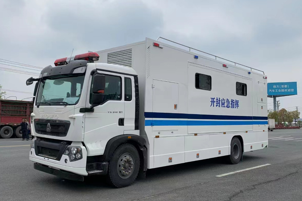 重汽20座应急指挥车