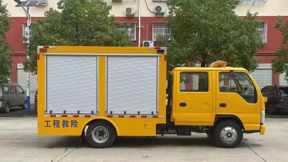 五十铃1200立方救险车