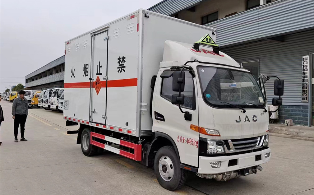 江淮骏铃蓝牌爆破器材运输车