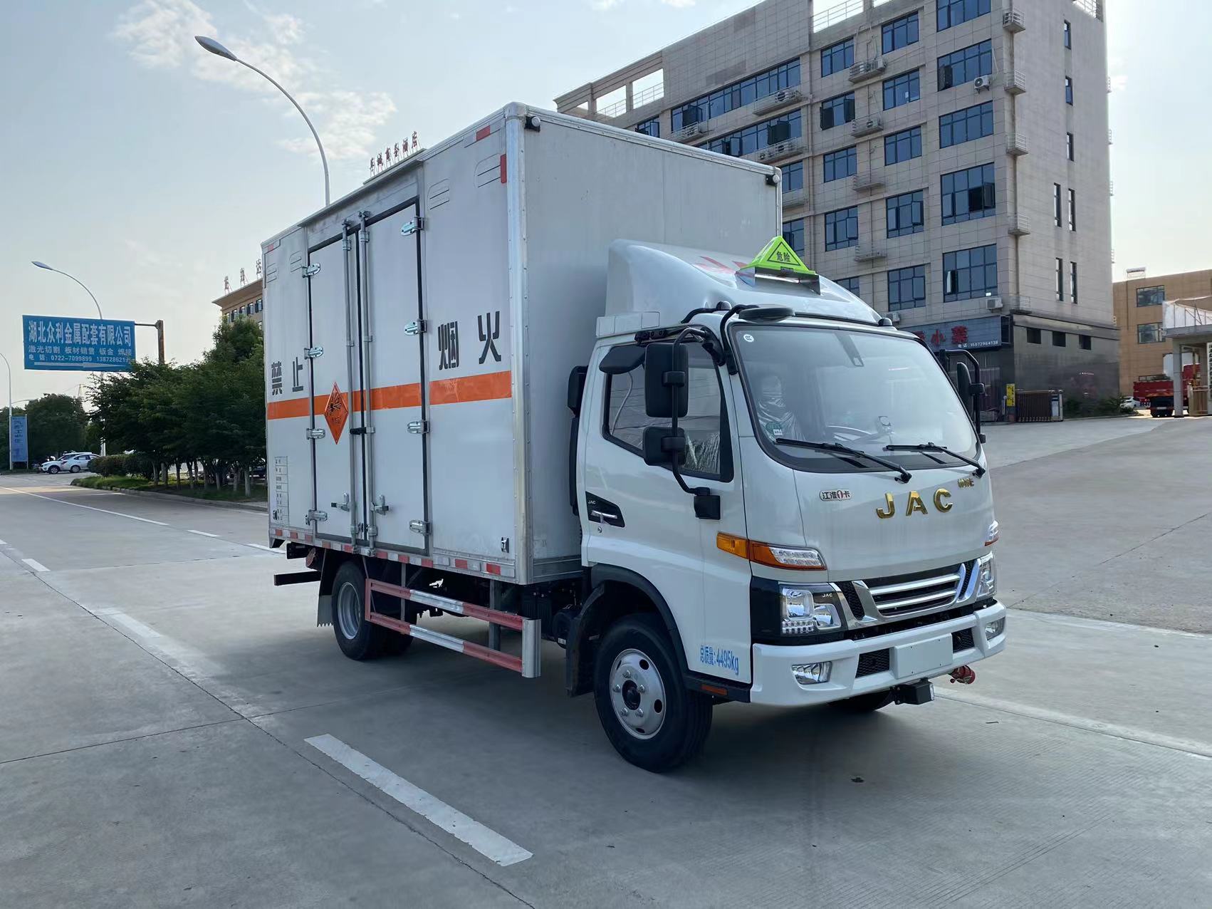 江淮蓝牌4.15米爆破器材运输车
