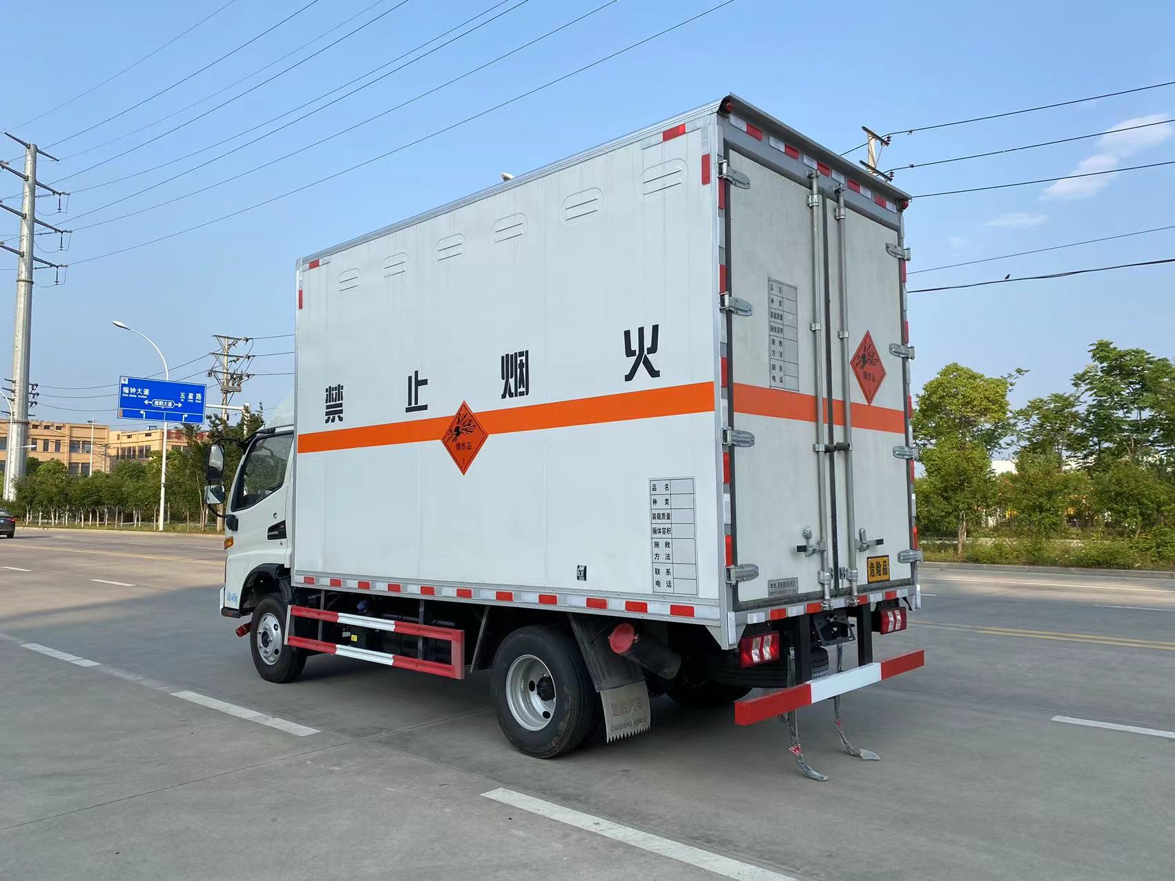 江淮蓝牌22方烟花爆竹运输车