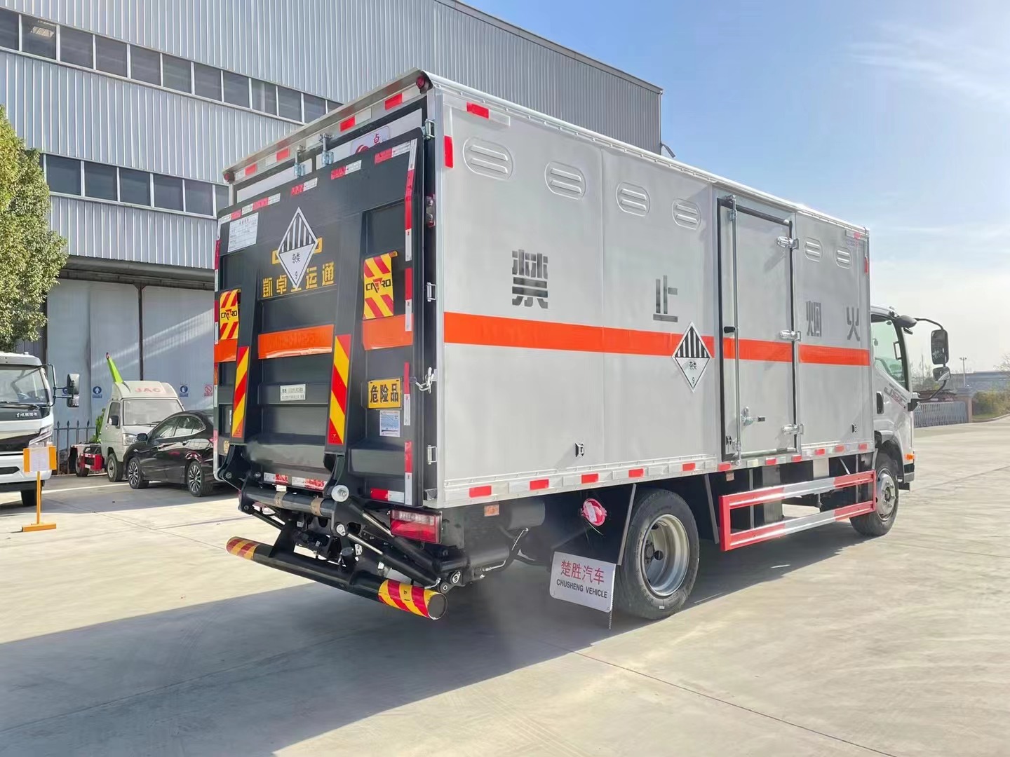 福田9类危险废物运输车