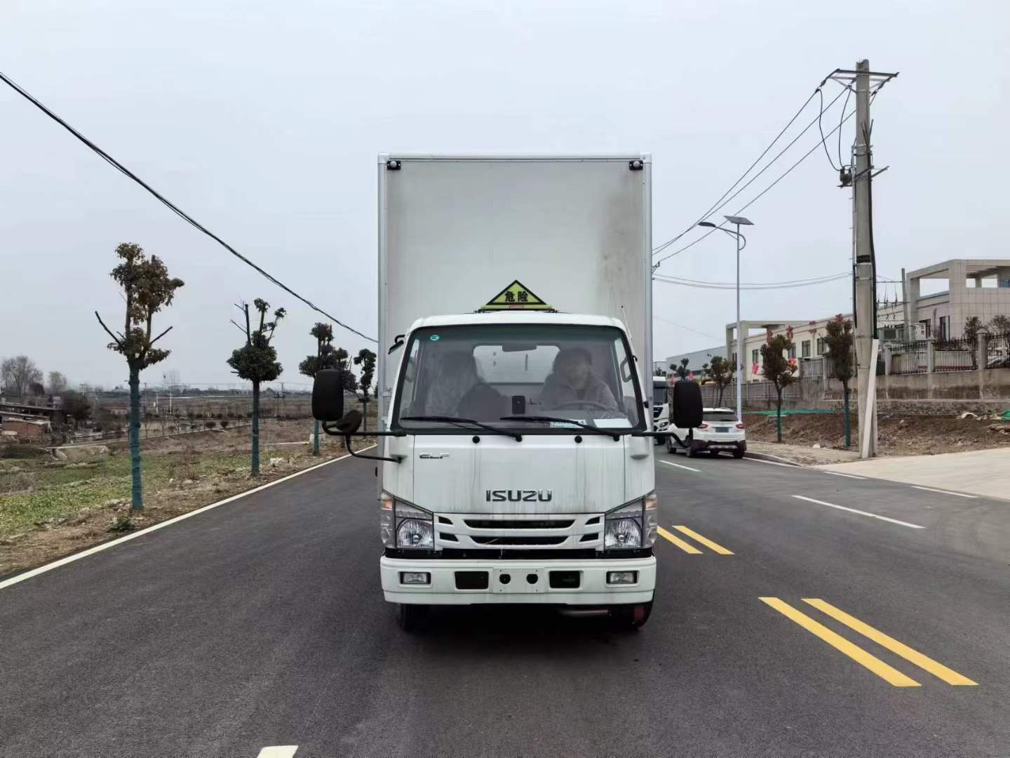五十铃4.25米国六蓝牌爆破器材运输车