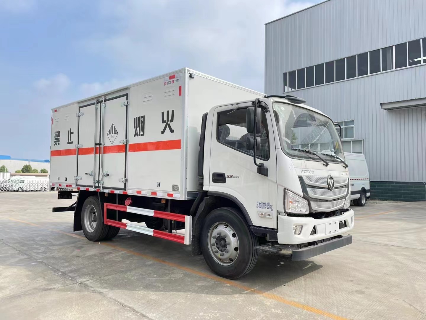 8吨危险品车/废电池专用车