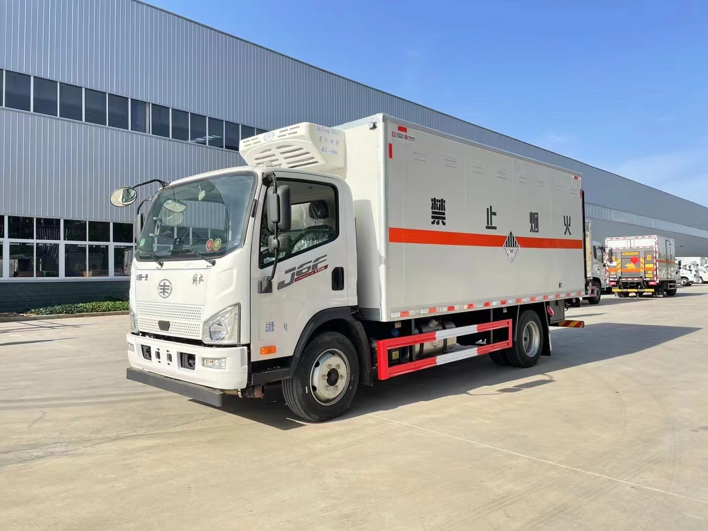 9类危险废物运输车/废矿物油运输车
