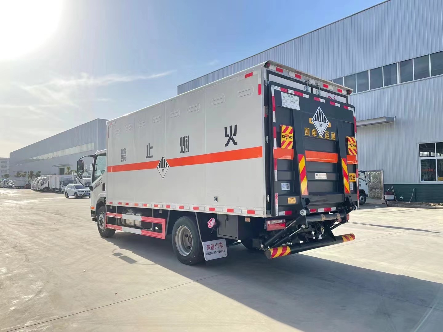 9类危险废物运输车/废矿物油运输车