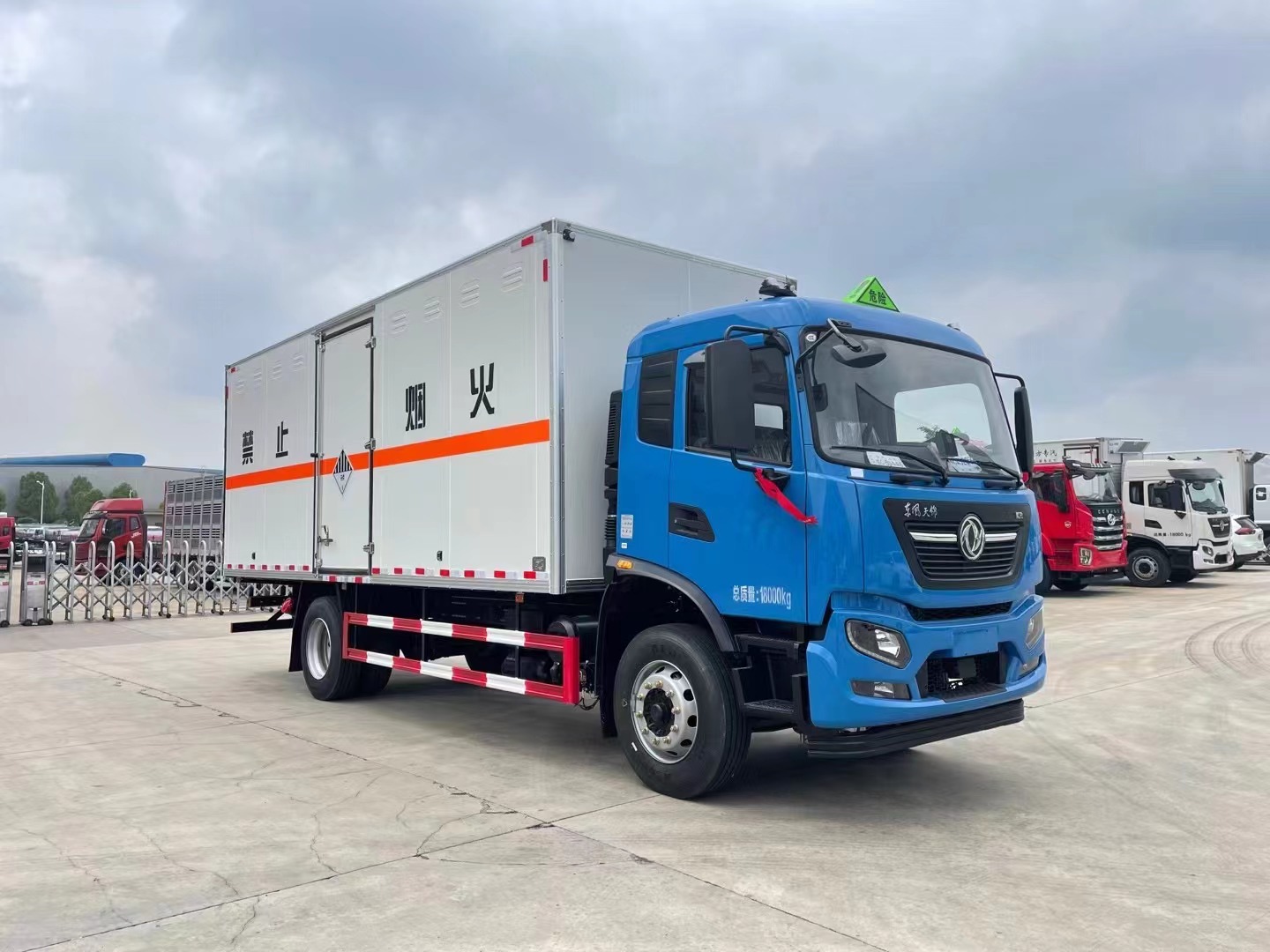 废矿物油专用车/HW08危险品运输车