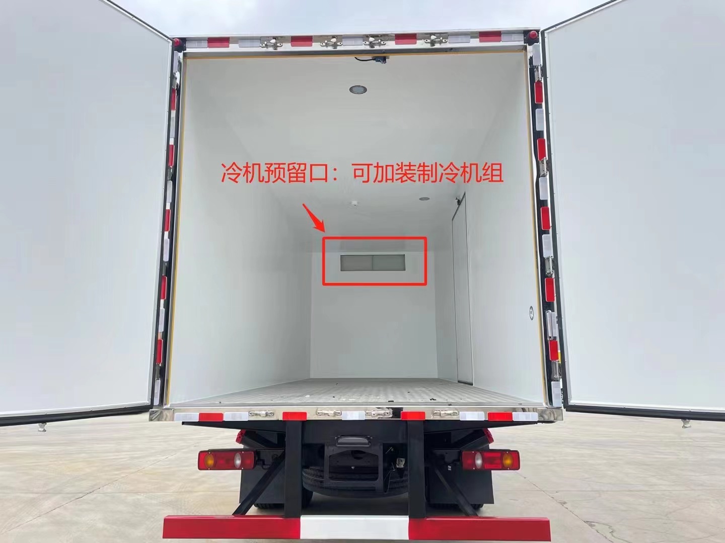 废矿物油专用车/HW08危险品运输车