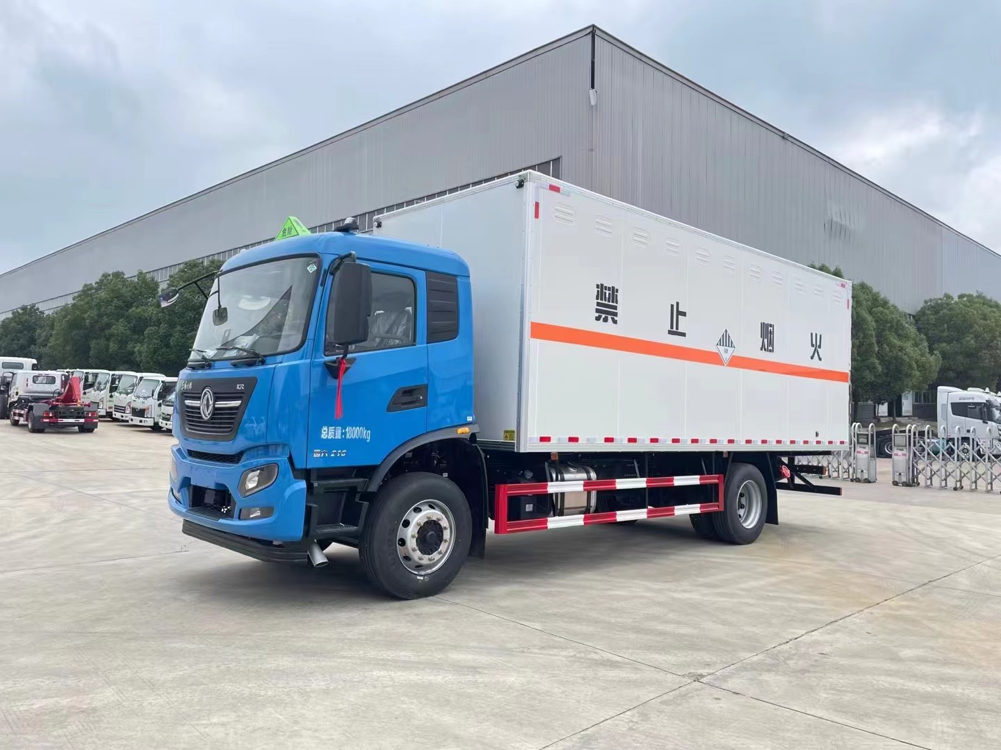废矿物油专用车/HW08危险品运输车
