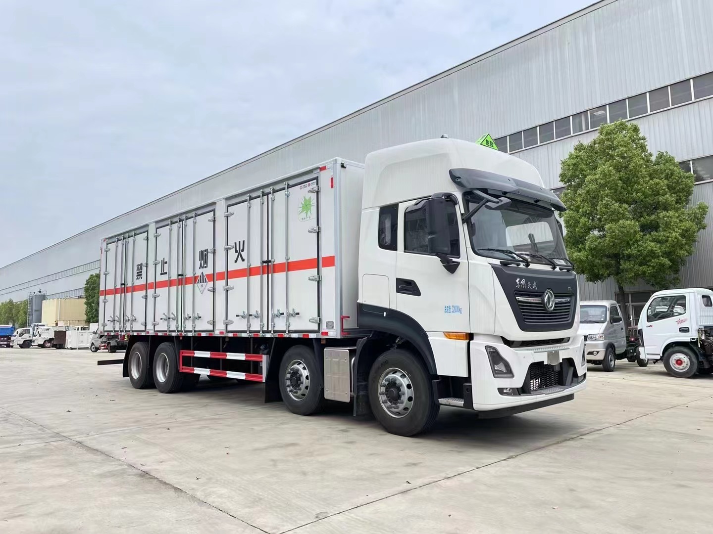 杂项危险品专用车/废机油运输车