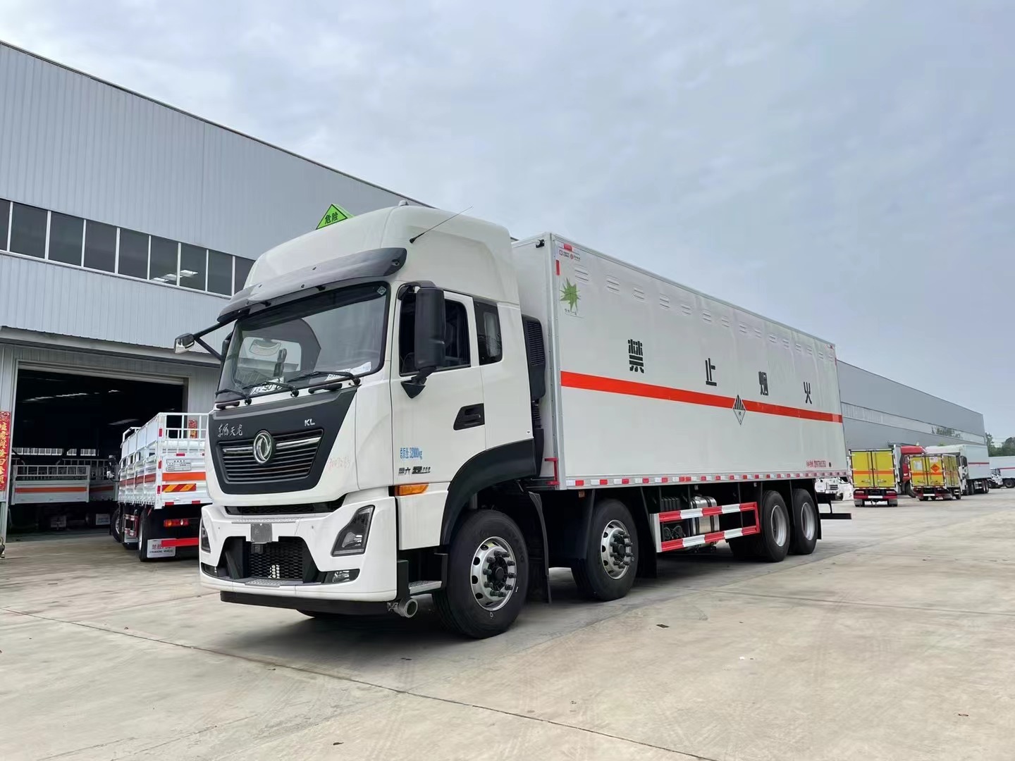 杂项危险品专用车/废机油运输车