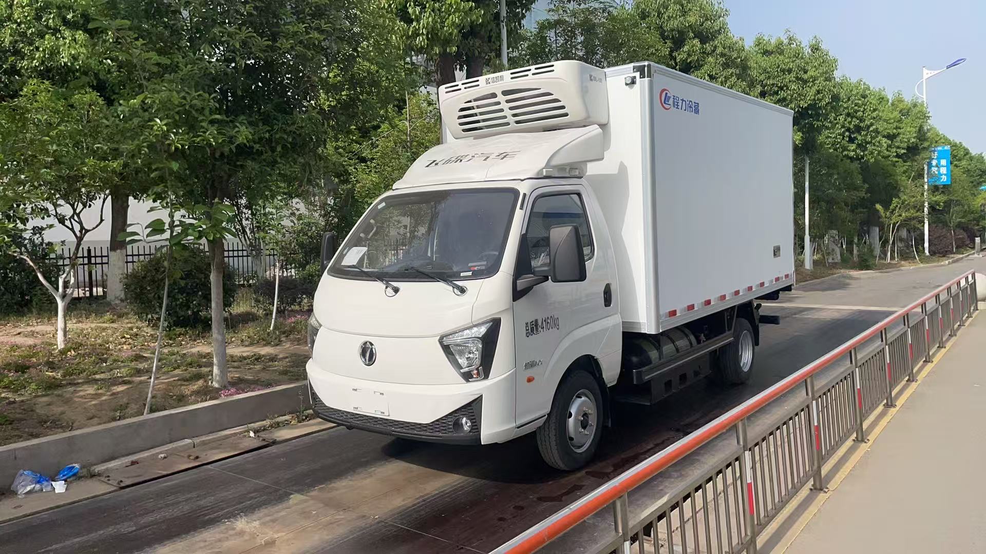 冷链运输神器——飞碟缔途双燃料油气两用冷藏车