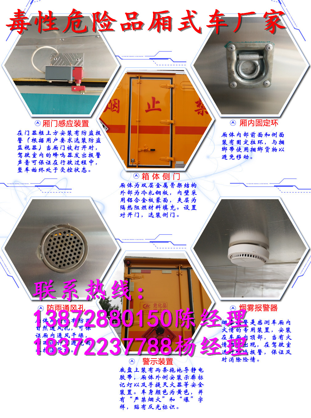 /202512/1767170080_aed8c0a7aeef5db2c470.jpg