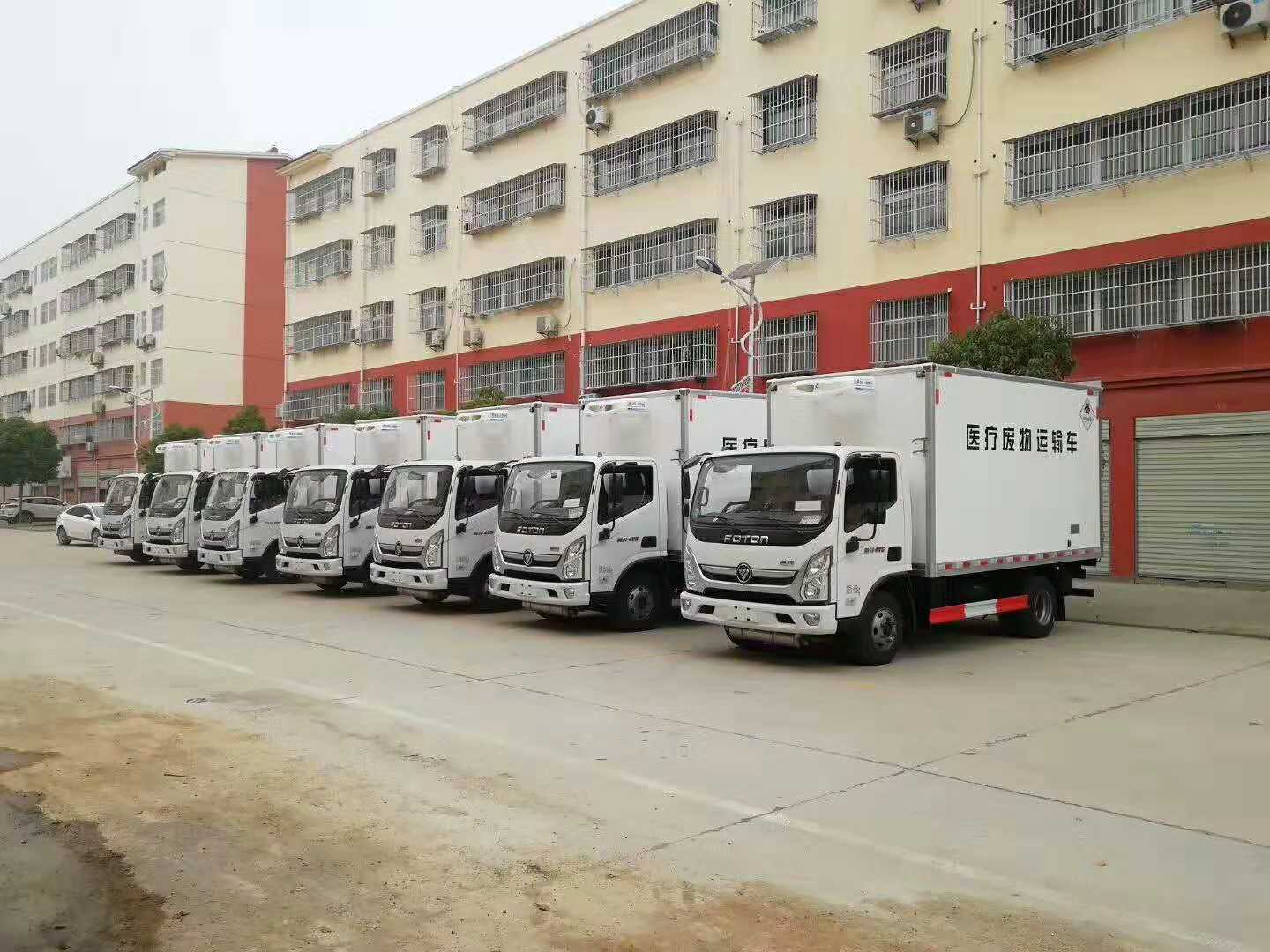 7台奥铃医疗废物转运车顺利发车