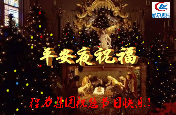 /202512/1767170190_3ee7d4fd2d97f6d85331.jpg