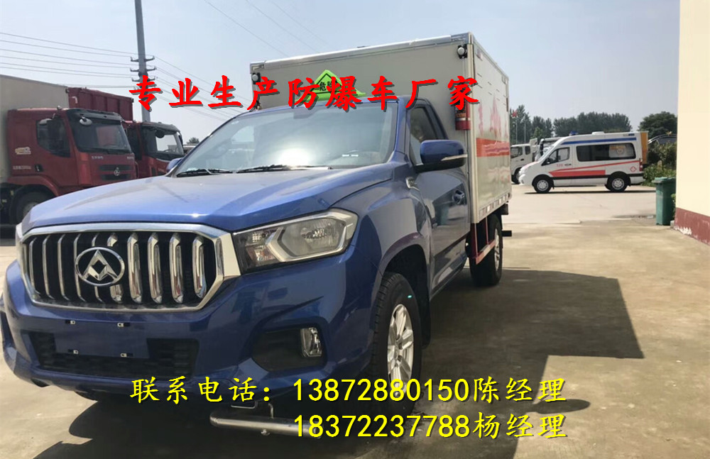 年关将近，需要买车的客户需注意如下事项