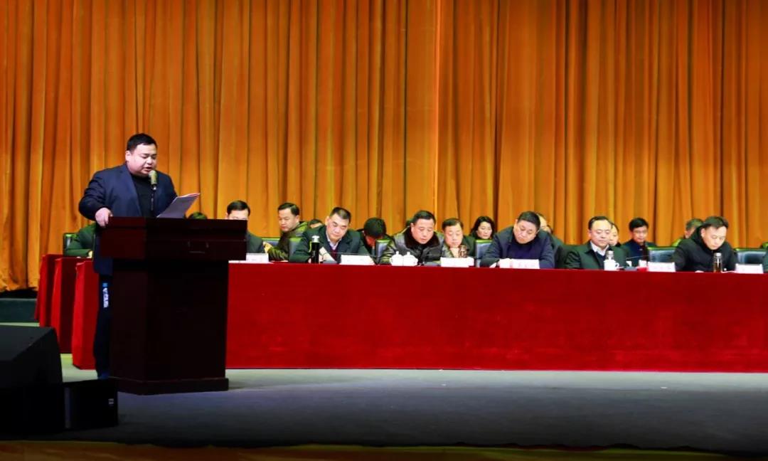 程力集团获得2018年度先进单位荣誉称号被授予突出贡献企业奖