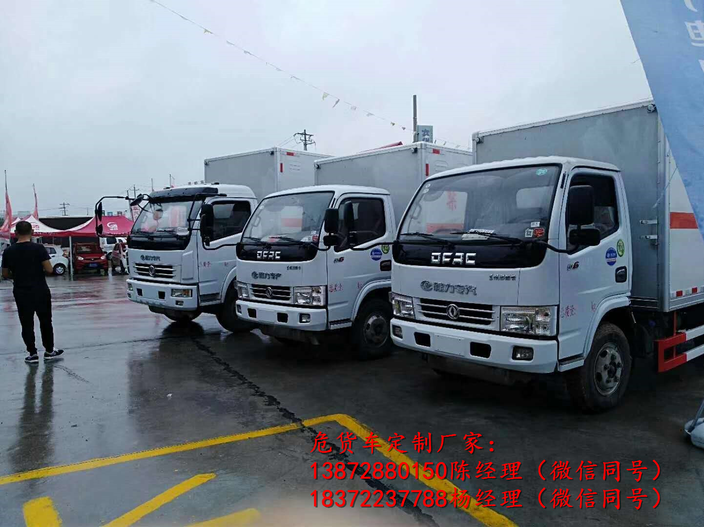 回收油漆废品被刑事拘留？？？程力带您一探究竟！