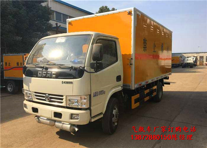 五一重磅消息：宁夏高速全面禁止危险品车