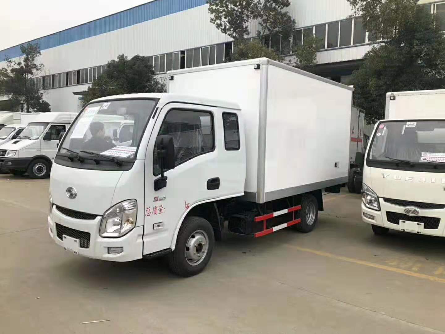 最近有点火的冷藏车